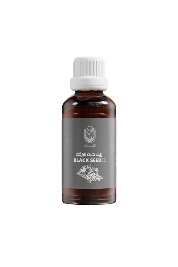 Black Seed Oil 50ML